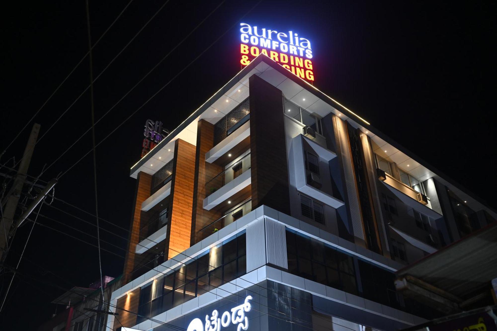 Aurelia Comforts - Deralakatte Mangalore Exterior foto